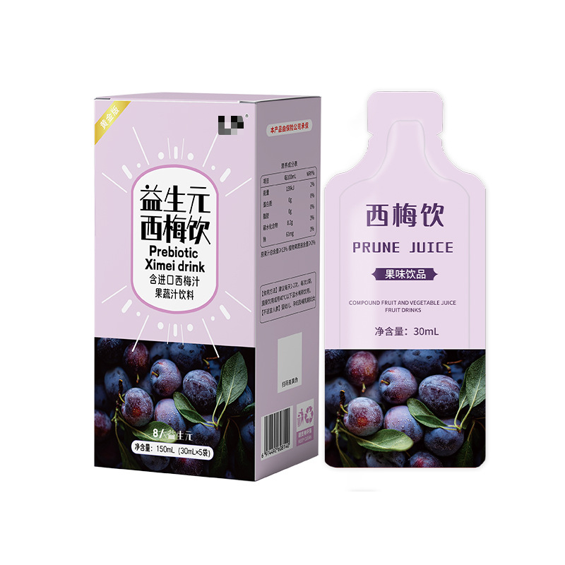 益生元西梅饮