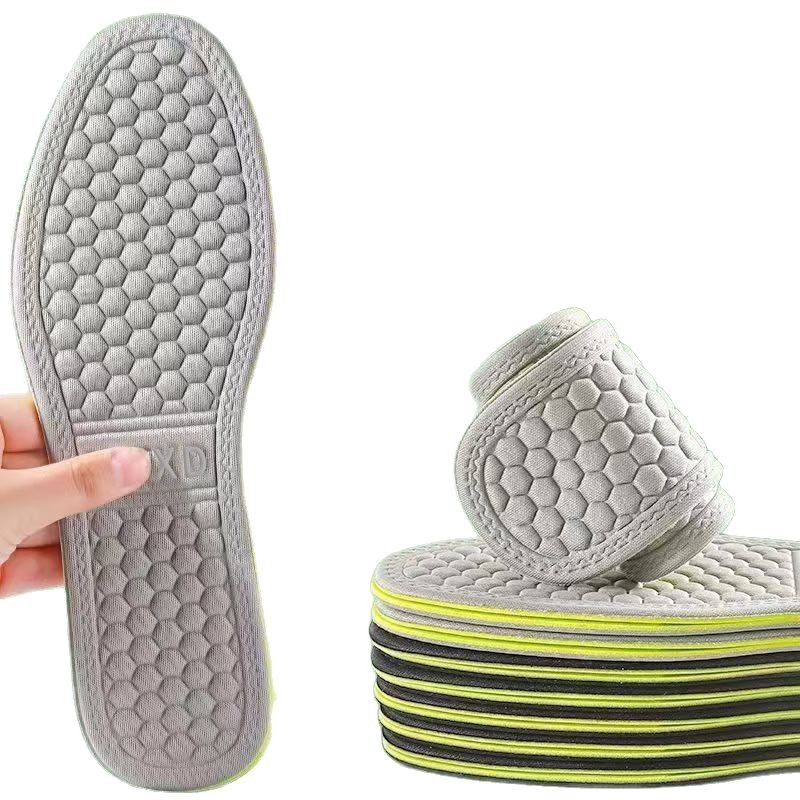 艾草抗菌吸汗防臭鞋垫