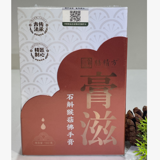 石斛猴菇佛手膏