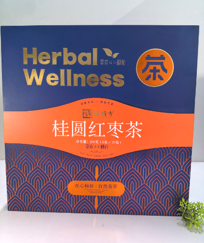 桂圆红枣茶/礼盒