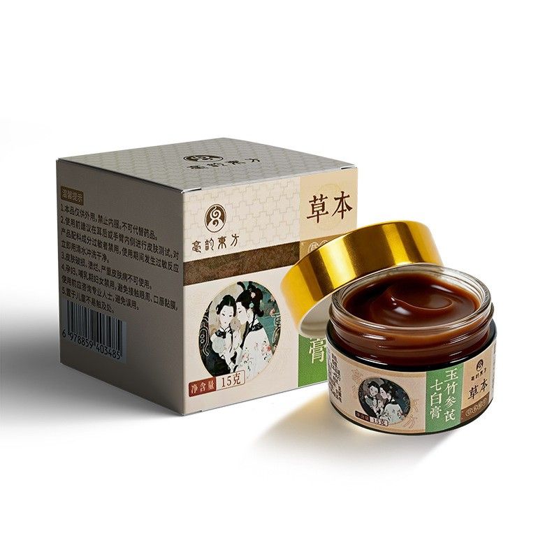 玉竹参芪七白膏