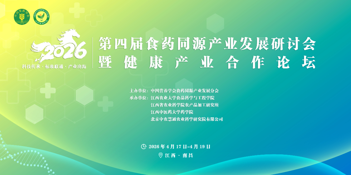 微信图片_20260422131922_938_357.png