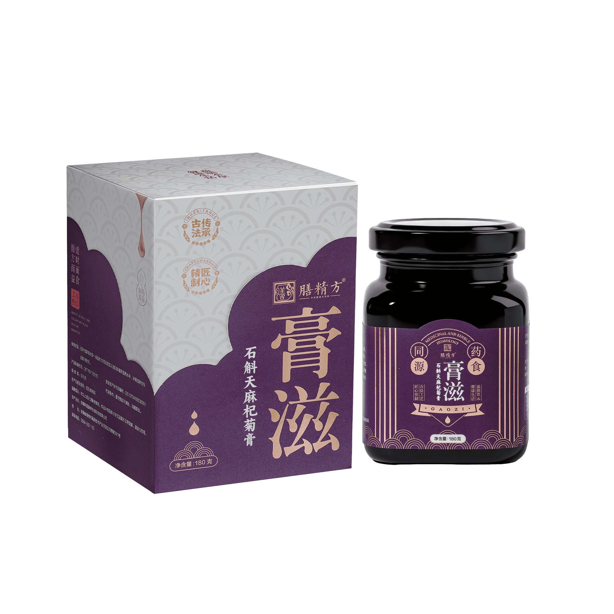 石斛天麻杞菊膏