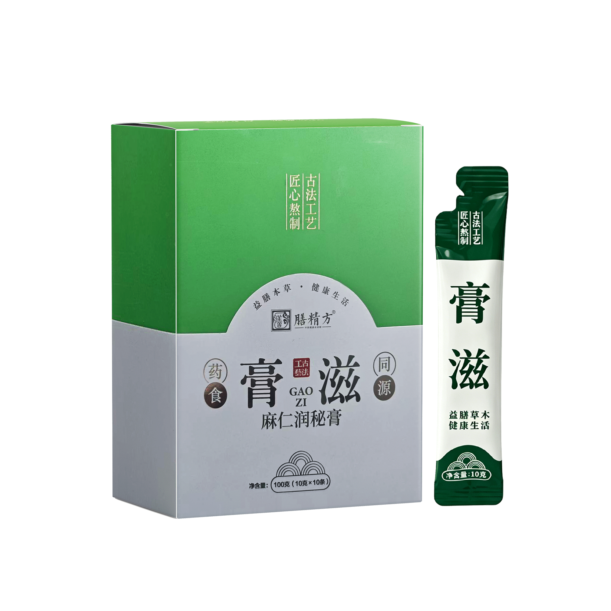麻仁润秘膏