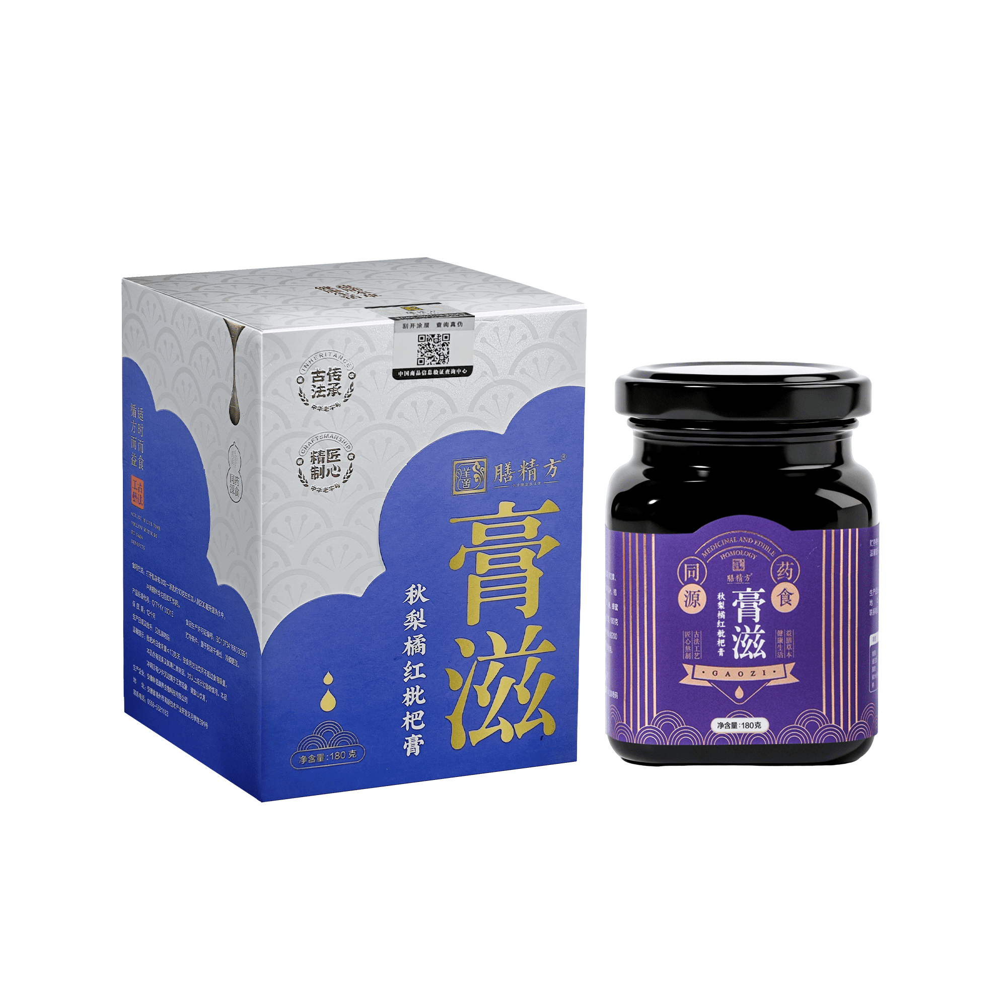 秋梨橘红枇杷膏