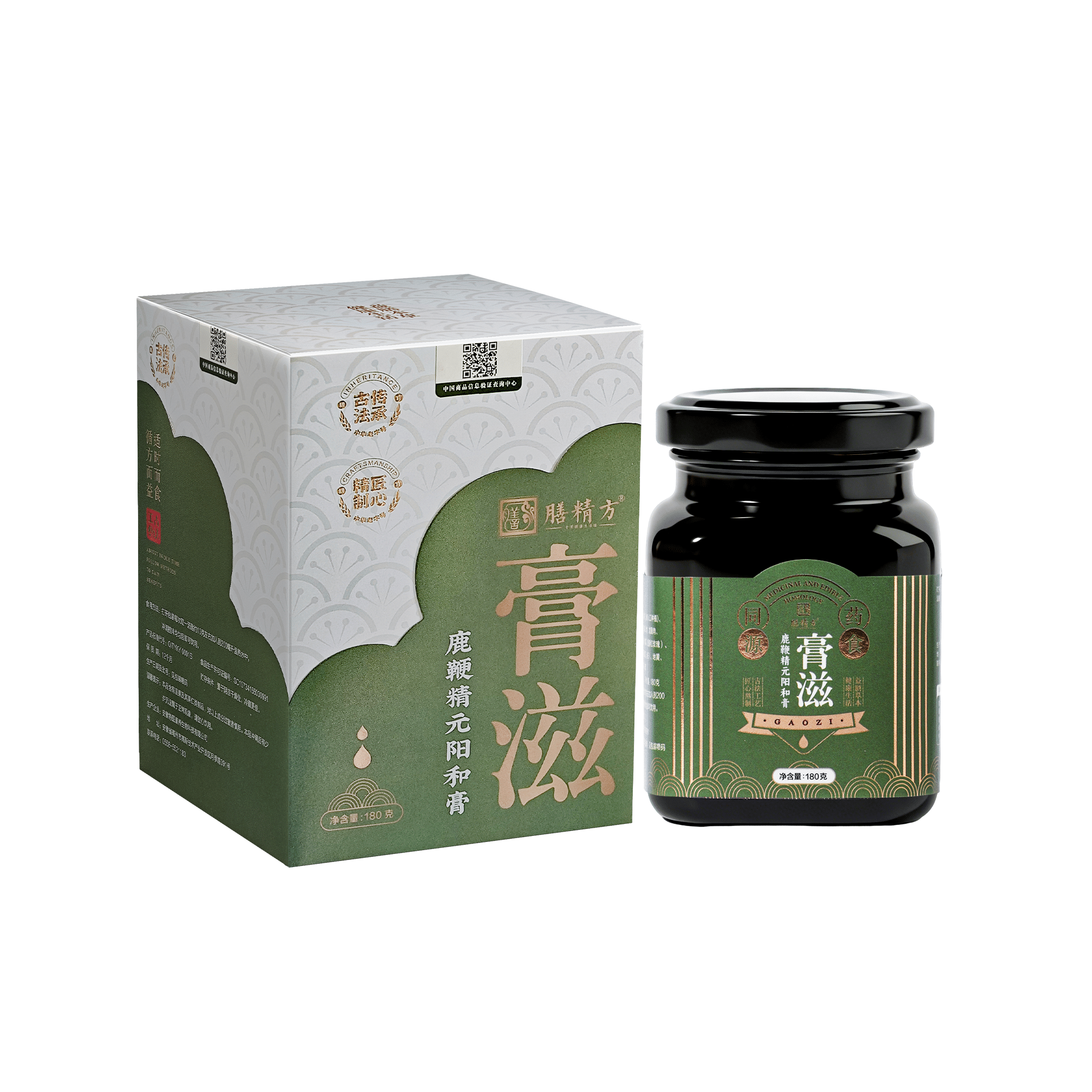 鹿鞭精元阳和膏